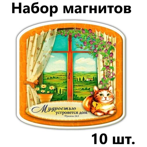 ������� ������������ �� ����������� ������������ ������� ��������� ���������� ���, ����� - 10 ���� 599�