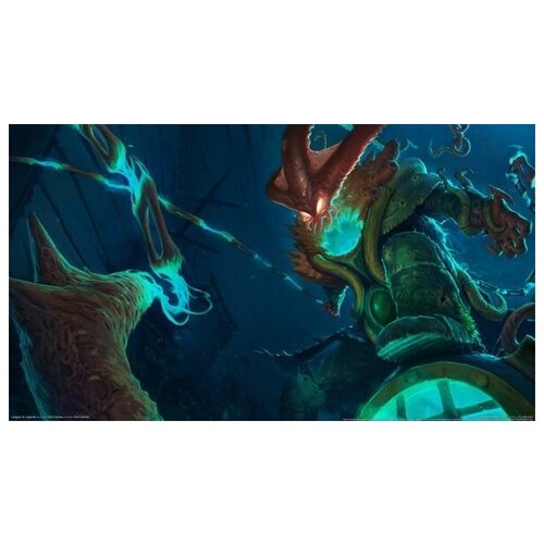    League of Legends 14 53. x 30. 1490