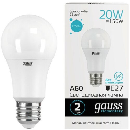 ����� GAUSS Elementary 20�� E27 LED 1600�� 4100K A60 ��� 735�