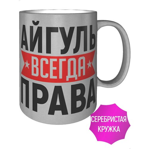 ������ ������ ������ ����� - ���� ����������� 481�