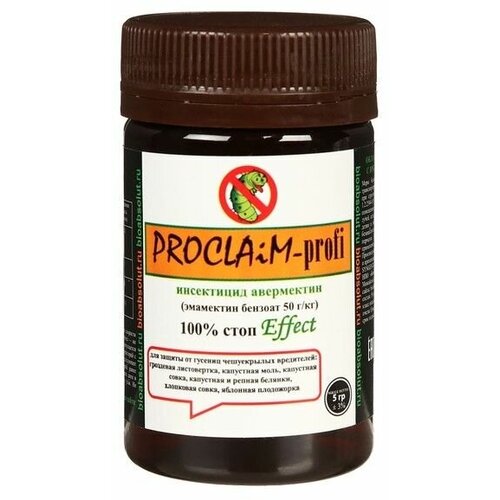    PROCLAiM-profi (), , 5  311