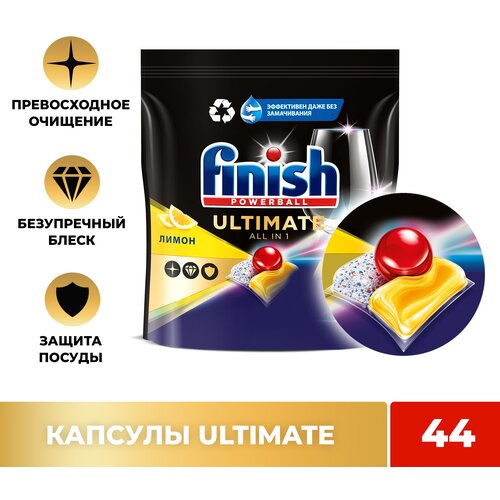 Finish Ultimate     30  929