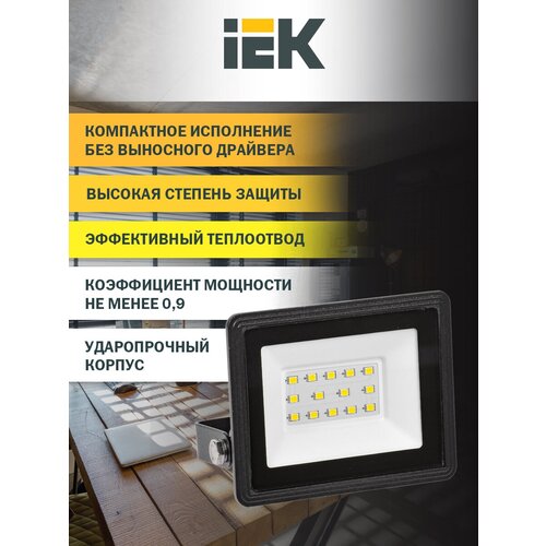   IEK  06-20 4000 IP65 . LPDO601-20-40-K02,  295  IEK