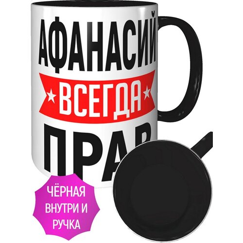������ �������� ������ ���� - � ������ ������ � ������ ������ 451�