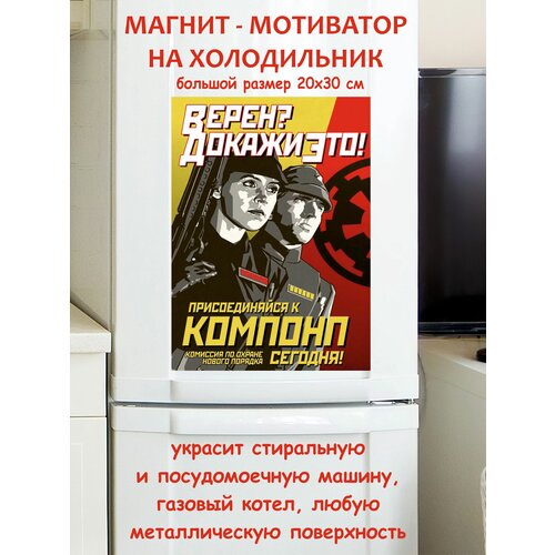 �������� ����� ������ ������ �� ����������� 20 �� 30 �� 790�