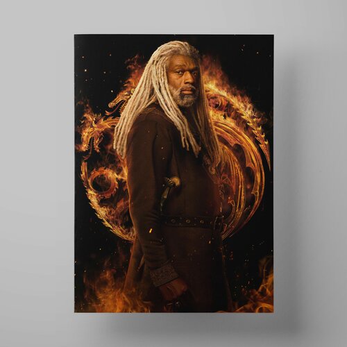 ������ ��� �������, House of the Dragon 50�70 �� / ������ ����������� � ������� 1200�