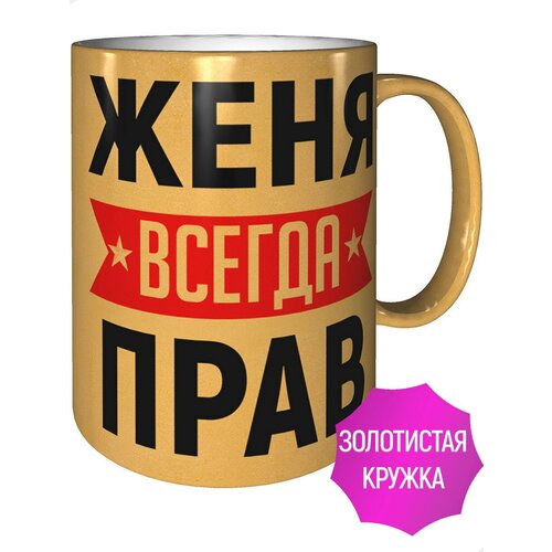 ������ ���� ������ ���� - ����������� ����� 590�