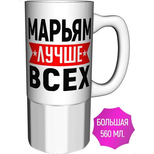 ������ ������ ����� ���� - �������� ������� 896�