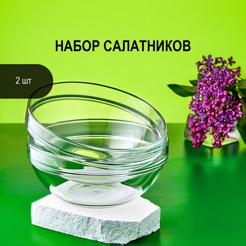 ����� ���������� Pasabahce Chefs 20 �� 2 �� 730�