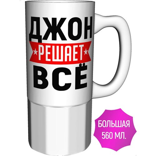 ������ ���� ������ �� - ������� ������������ 880�