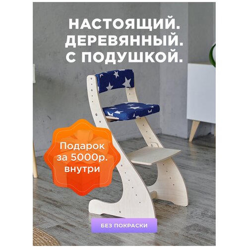�������� ���� ������� Klikkin � ������� ������ ����� 2790�