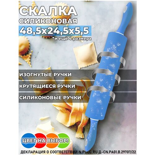 ������ ����������� � ������������ �������, 24,5 ��, ������� 280�