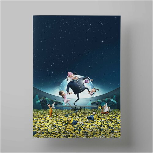   , Despicable Me 5070 ,     1200