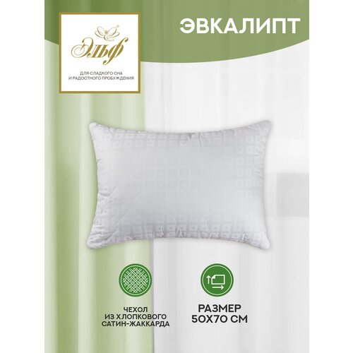 ������� 50�70�� �������� ���� (279) 1107�