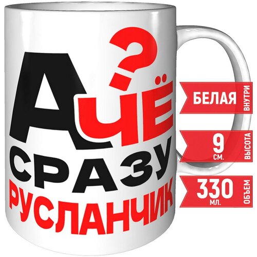 ������ � �� ����� ��������� - ����������� ������������ 373�