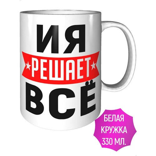 ������ �� ������ �� - ����������� ������������ 366�