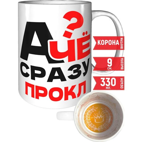 ������ � �� ����� ����� - ������ ������� ������ 580�