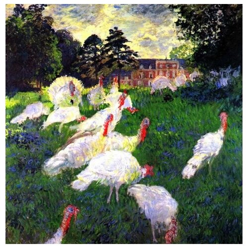      (The Gobblers)   40. x 40.,  1460   