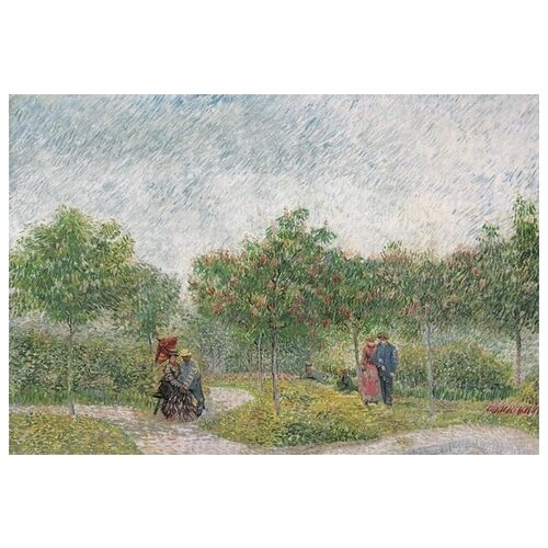       (Lovers in the Park)    59. x 40. 1940