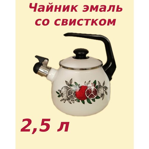 ������ ����� 2,5� �� �����. ���� ������� 3010�