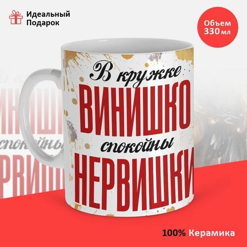 ������, � ��������, 330 �� � ������ ������� ������ �������� 380�