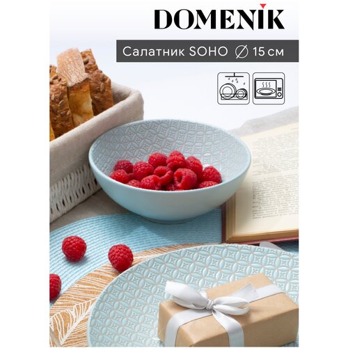 �������� SOHO 15�� DOMENIK 229�