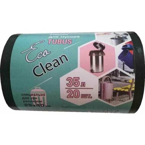      , 35, 25, 20/, , 40x70, Ecolean 409