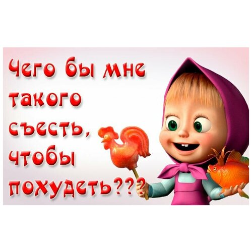 ������ �� ����������� 