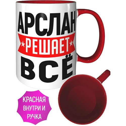 ������ ������ ������ �� - � ������� ������ � ������� ������ 444�