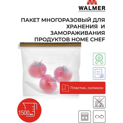 ����� ������������ ��� �������� ��������� Walmer Home Chef, 1500 �� 199�