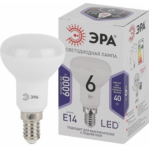 LED  R50-6W-860-E14 (, , 6, , E14) 0048023  264