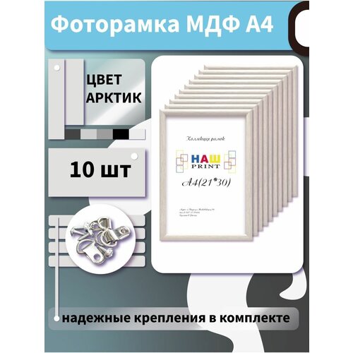 ��������� �4 1616 ��� � ����������� 10�� 2600�
