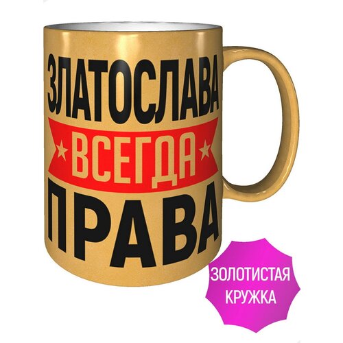 ������ ���������� ������ ����� - ���� ���������� 483�