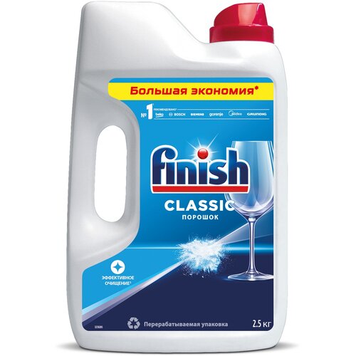 Finish Classic  (original)   , 2.5  829