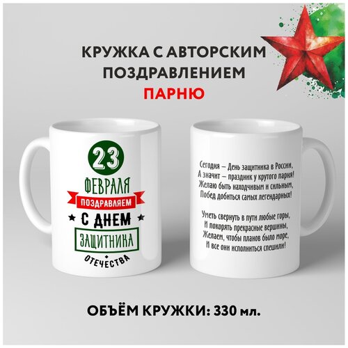 ������ ������������ premium, 