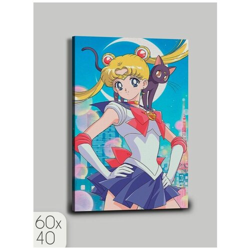        Sailor Moon - 469  60x40 990