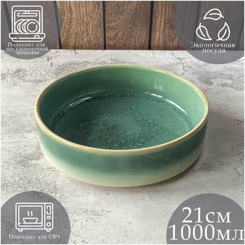 �������� Fairy ������ Green Glow, ������ 1000�� 1699�