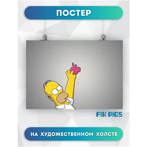 ������ ����������� �� ����� ��� ���� � ����, ������� ��� ��������� �� ������ ����� ������� � ������ simpsons 30�40 �� 504�