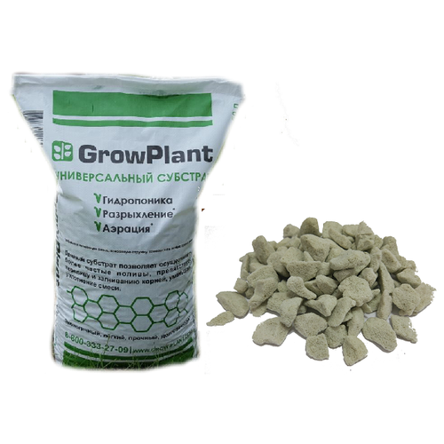   GrowPlant ()  5-10,  50  2300