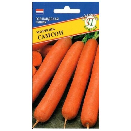 Морковь Самсон 2г Ср (Престиж) 102р