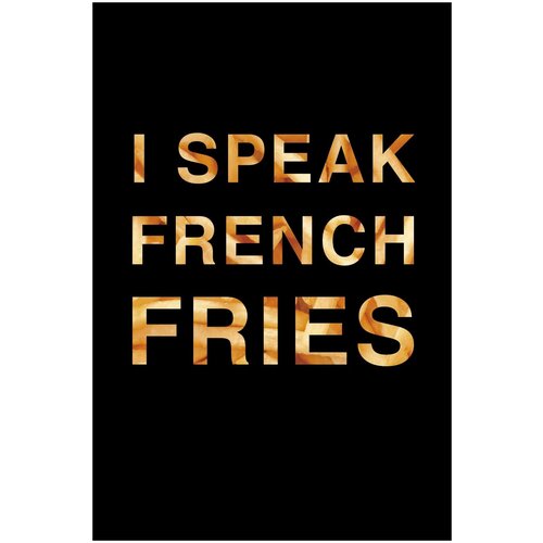  /  /  French fries 6090    4950