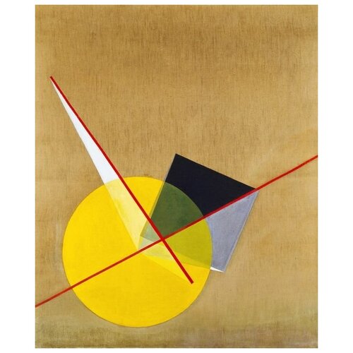       (Yellow Circle) -  40. x 49.,  1700   