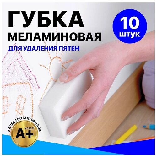 ����������� ����� 100*60*20�� 20 ��// ����� ��� ������/ �������/ ����� / ����� ��� ������/ ����� ��� ����� 318�