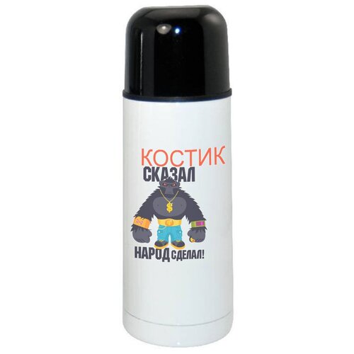 ������ CoolPodarok ������ ������ ����� ������ 1680�