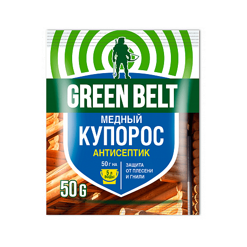 GREEN BELT   Green Belt, 100  214