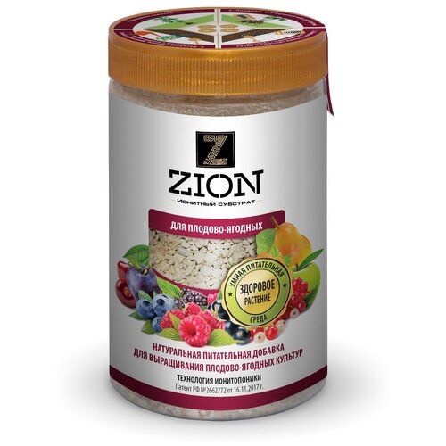  ZION   -  700 ,  7900  Zion