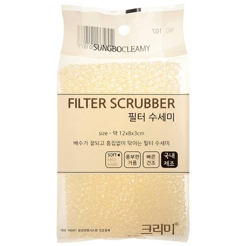     Sung Bo Cleamy Filter Scrubber, 1  199