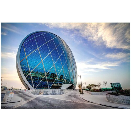  /  /   Aldar HQ 90120     2190