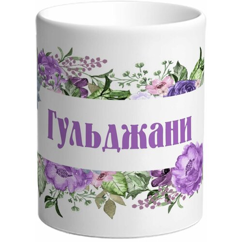 ������ TheSuvenir ������� ���������. ��������� ������� 420�