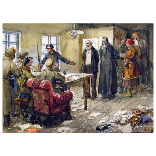           (Bolshevistky trial of the local landowner and priest)   41. x 30. 1260